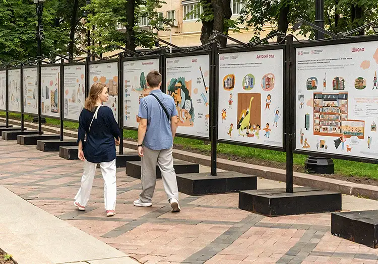 Выставка на Никитском бульваре