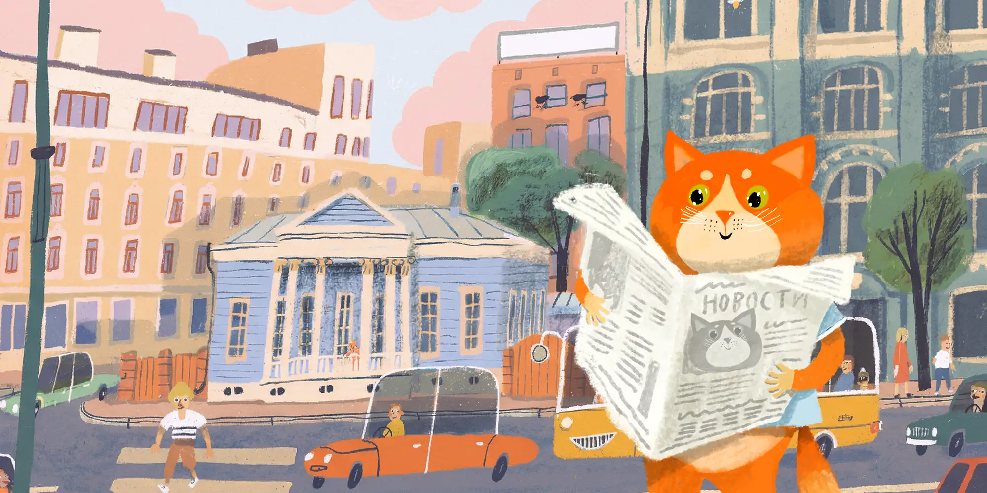 Культурный Кот в СМИ