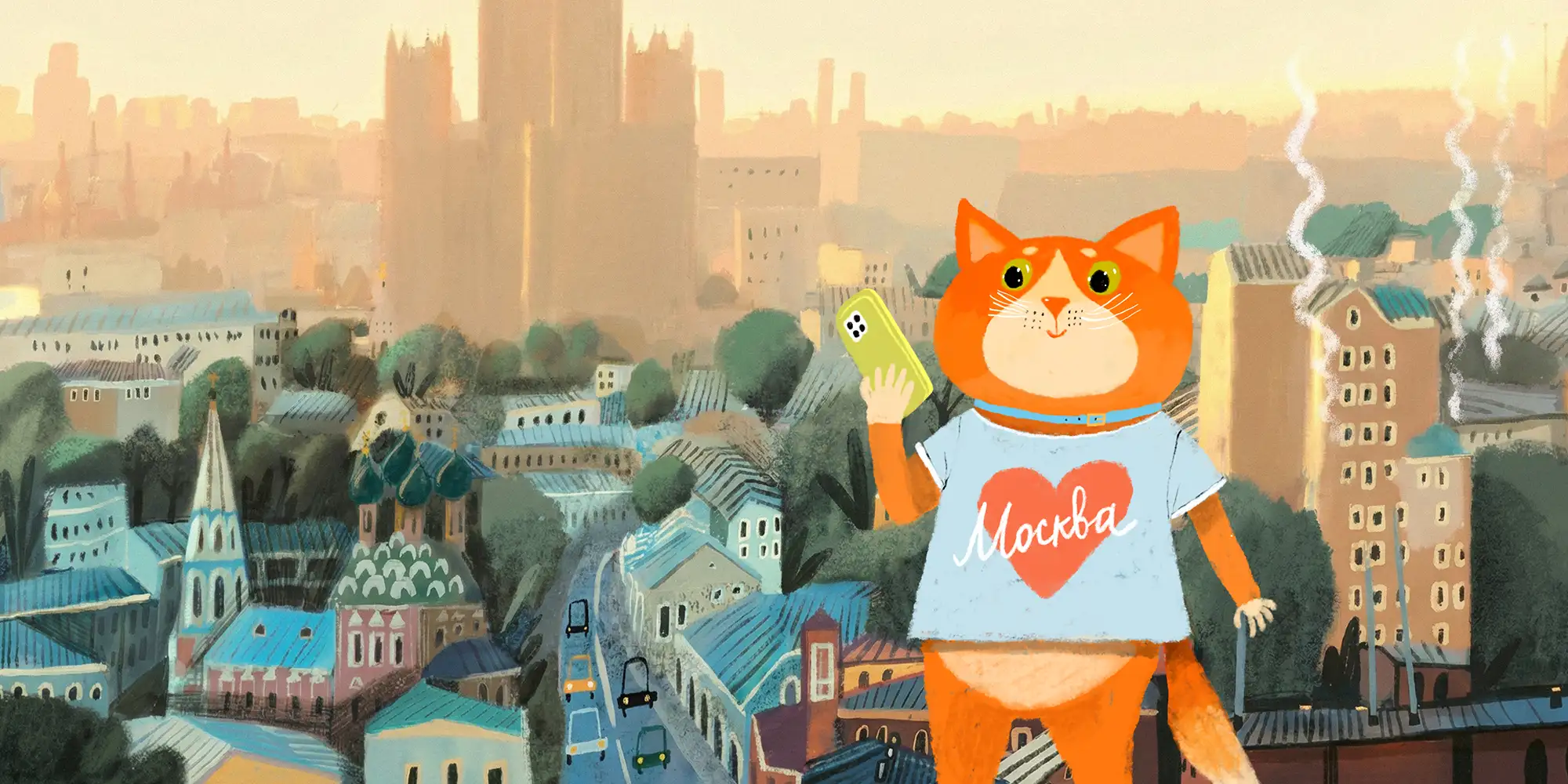 Культурный Кот в соцсетях